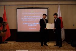 Bổ nhiệm Lãnh sự danh dự Việt Nam tại Aichi Nhật Bản