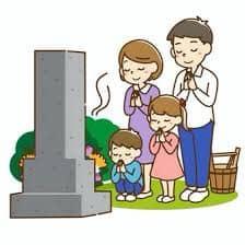 Bỉ Ngạn và Tảo mộ