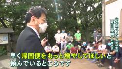 Hỗ trợ lần thứ 03 đối tượng các em du học sinh Việt Nam bị giảm thu nhập việc làm do Corona.