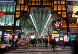 PHỐ MUA SẮM SHINSAIBASHI - OSAKA