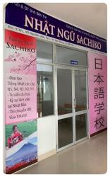 NHẬT NGỮ SACHIKO