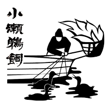 UKAI - ĐÁNH CÁ BẰNG CHIM CỐC